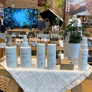 日差しと健やかに　新日焼け止めシリーズのご案内