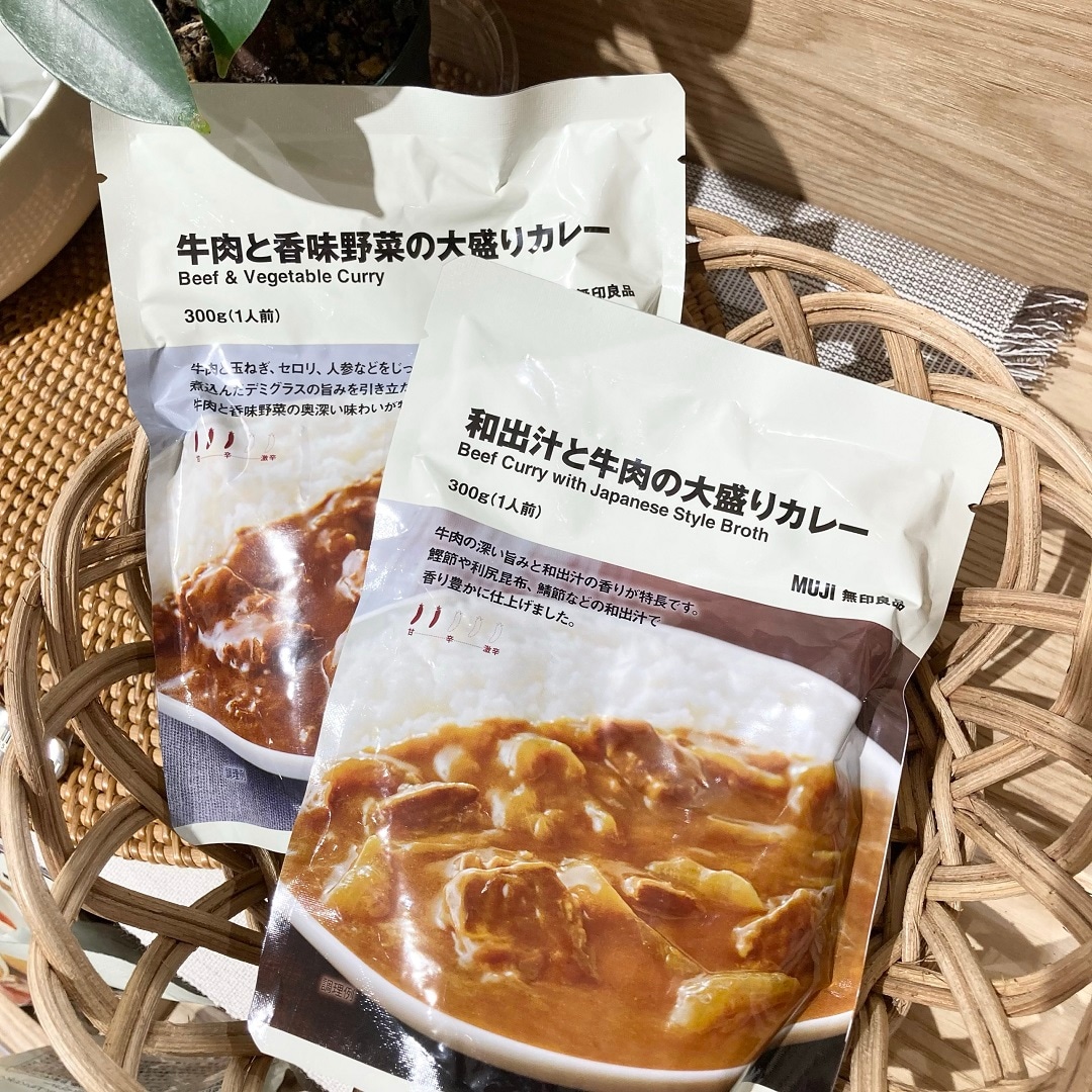 カレーサムネ１