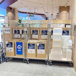 【ゆめテラス祇園】　ReMUJI WEEK 1月9日|金|ー2月9日|月|開催します