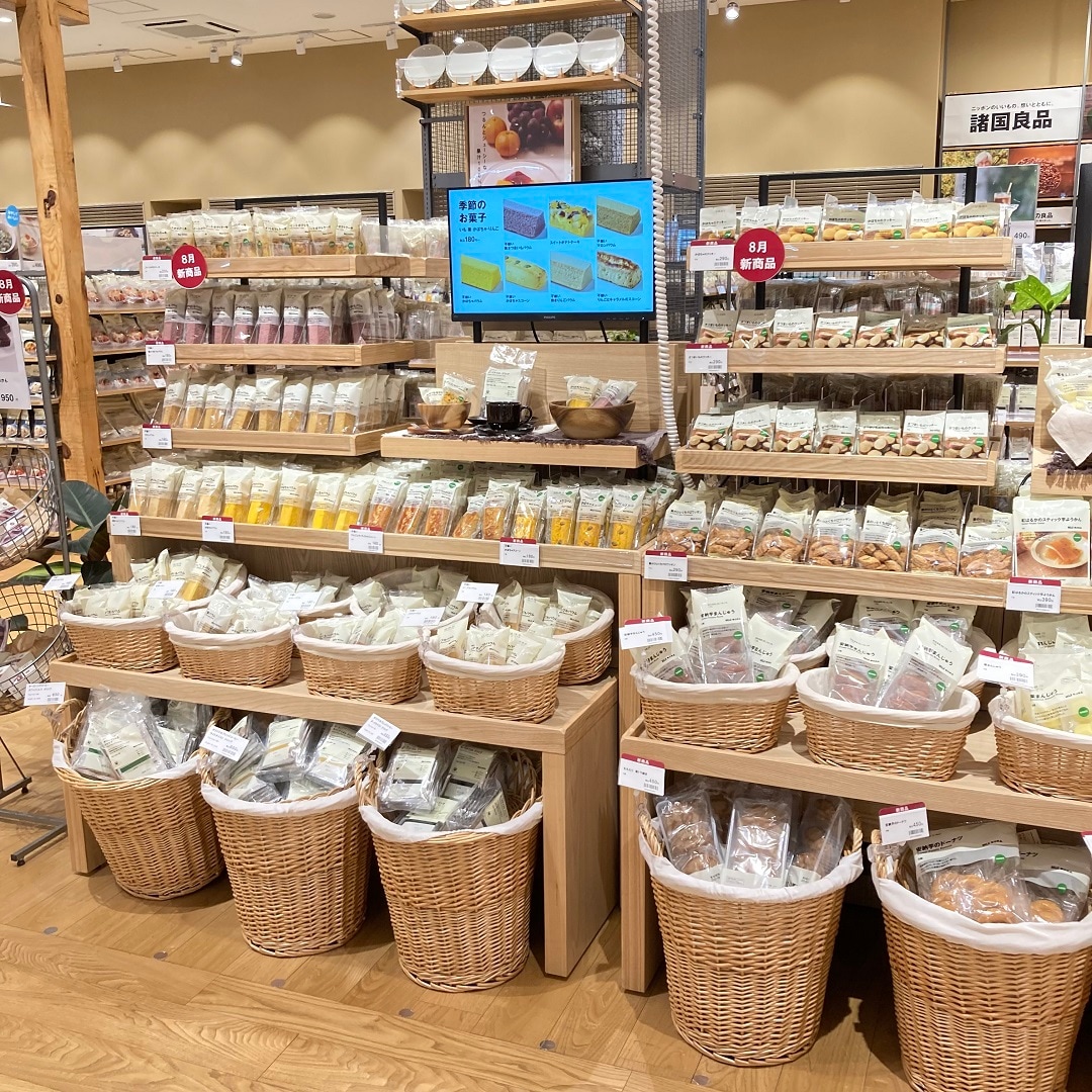 新商品サムネ