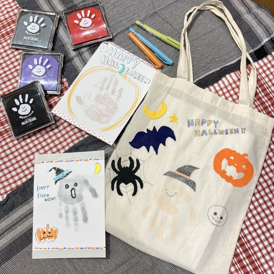 キッズアートサムネ