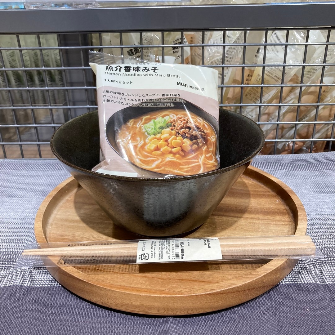 ラーメン①