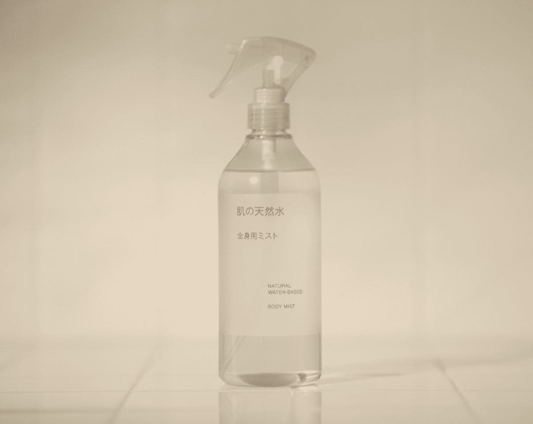 肌の天然水