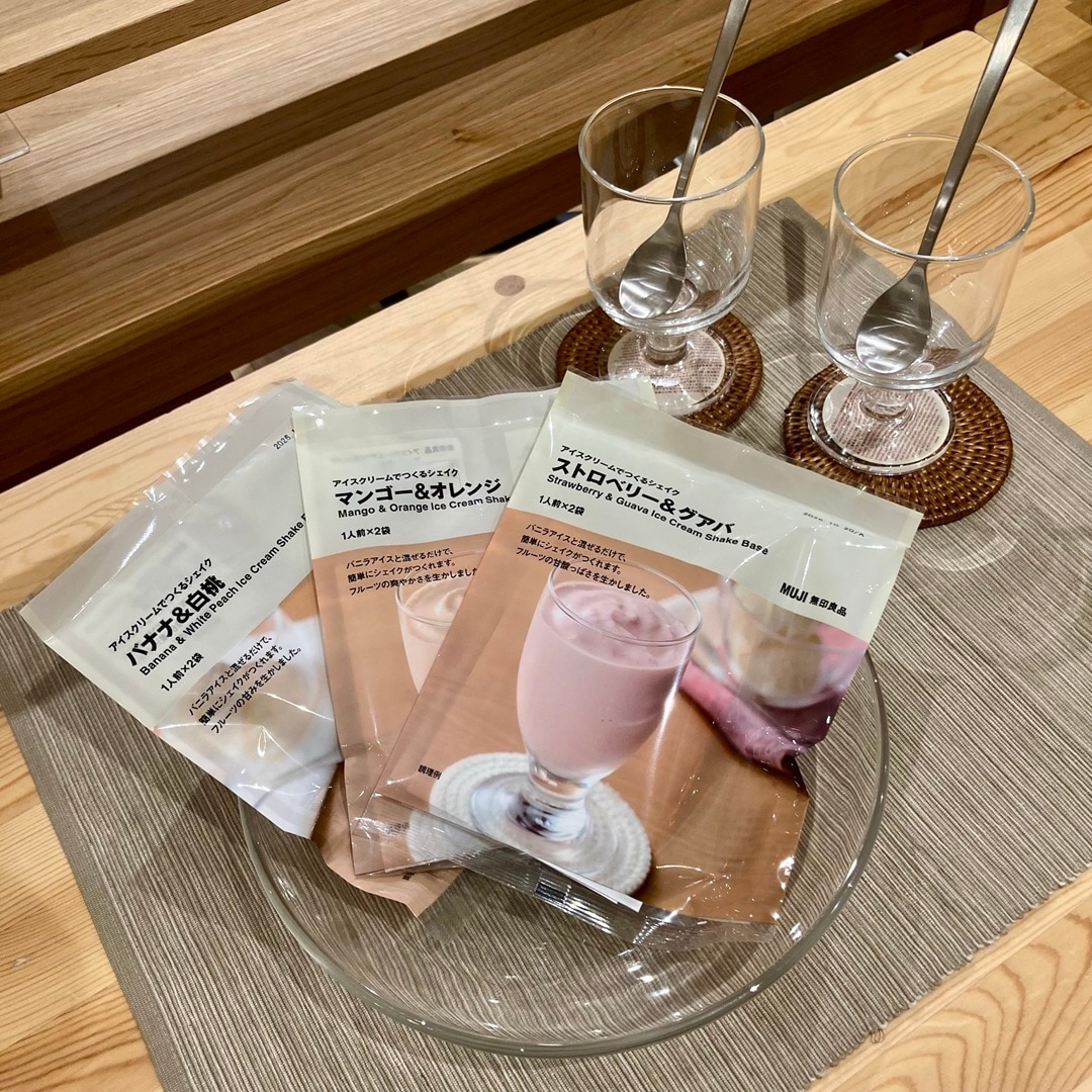シェイク　サムネ　ガラス瓶とともに