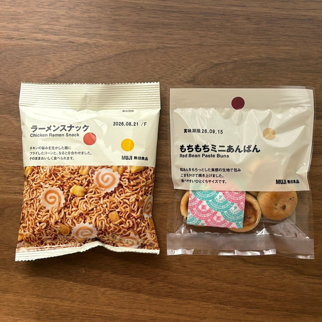 ラーメンスナック　もちもちあんぱん