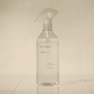 【ゆめテラス祇園】新商品　肌の天然水のご紹介