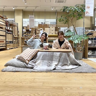 【ゆめテラス祇園】　無印良品週間開催中です。