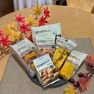 【ゆめテラス祇園】　新商品　ほめられかぼちゃのお菓子