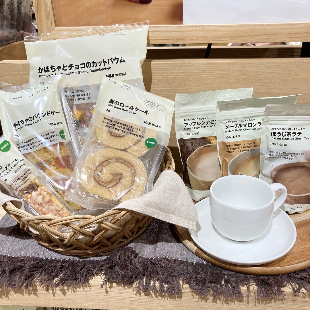 おかしDP