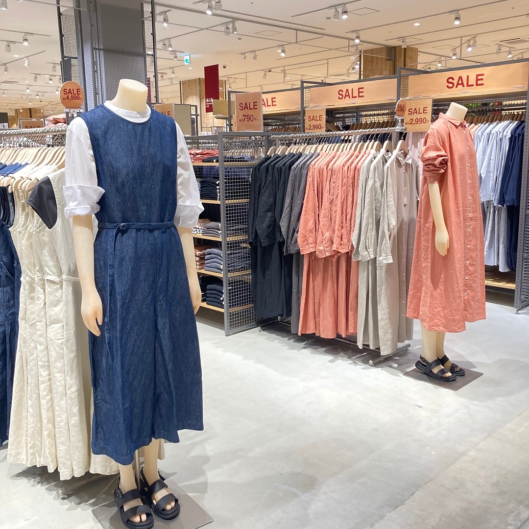 sale表紙1
