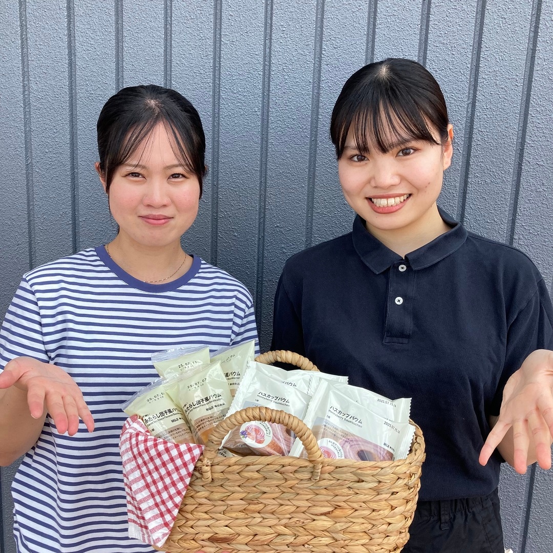 タイトル