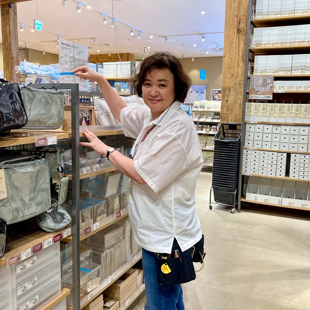 コーディネート