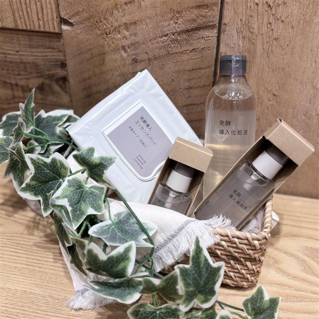 はっこうどうにゅうさむね