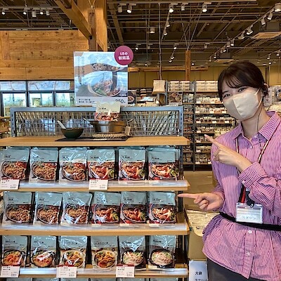 【ヨークベニマル西富山】養生鍋で体の芯から温まろう。