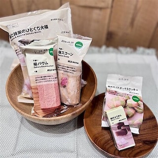 【ヨークベニマル西富山】今年も桜がやってきた！