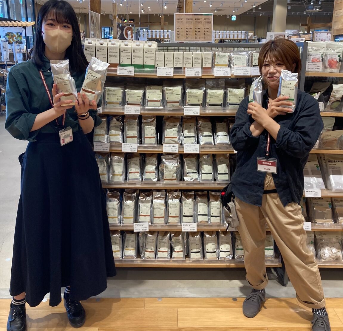 コーヒー試飲会