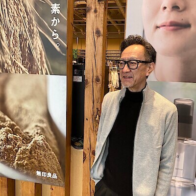 【いわて生協盛岡向中野】身長181cm