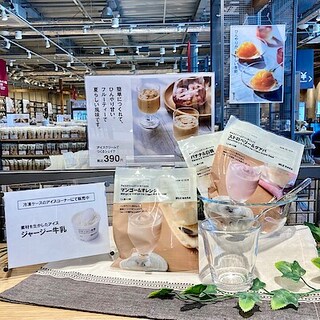 【いわて生協盛岡向中野】夏におすすめ冷たいデザート第二弾