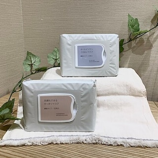 【いわて生協盛岡向中野】毎日のケアが手軽にできるシートマスク