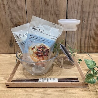 【いわて生協盛岡向中野】試食開催のお知らせ