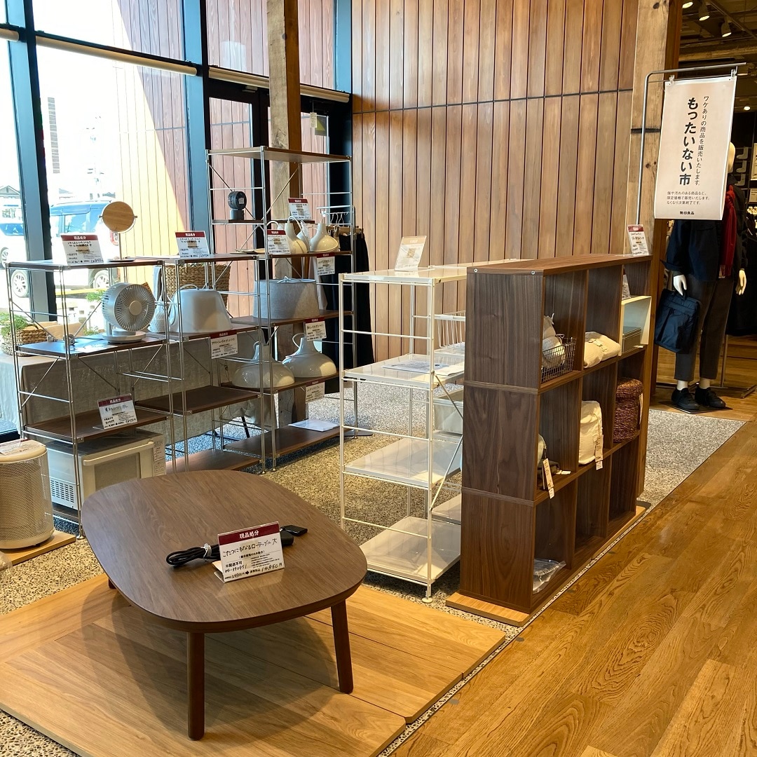 【いわて生協盛岡向中野】もったいない市開催のお知らせ