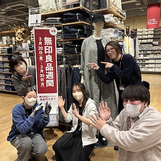 【いわて生協盛岡向中野】無印良品週間を楽しむコツ