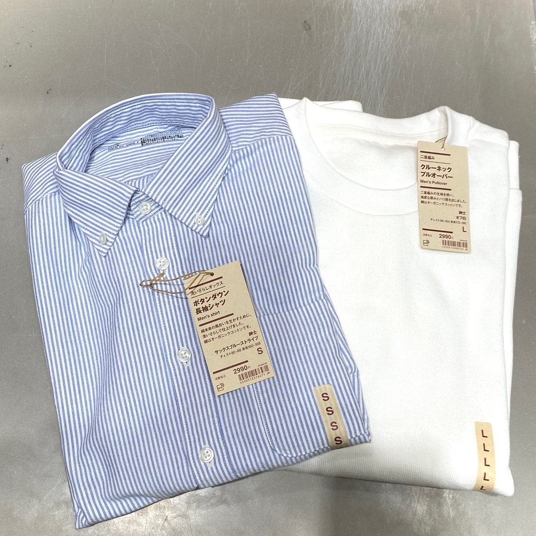 いわて生協盛岡向中野】無印良品の商品「3つのワケ」ってなに