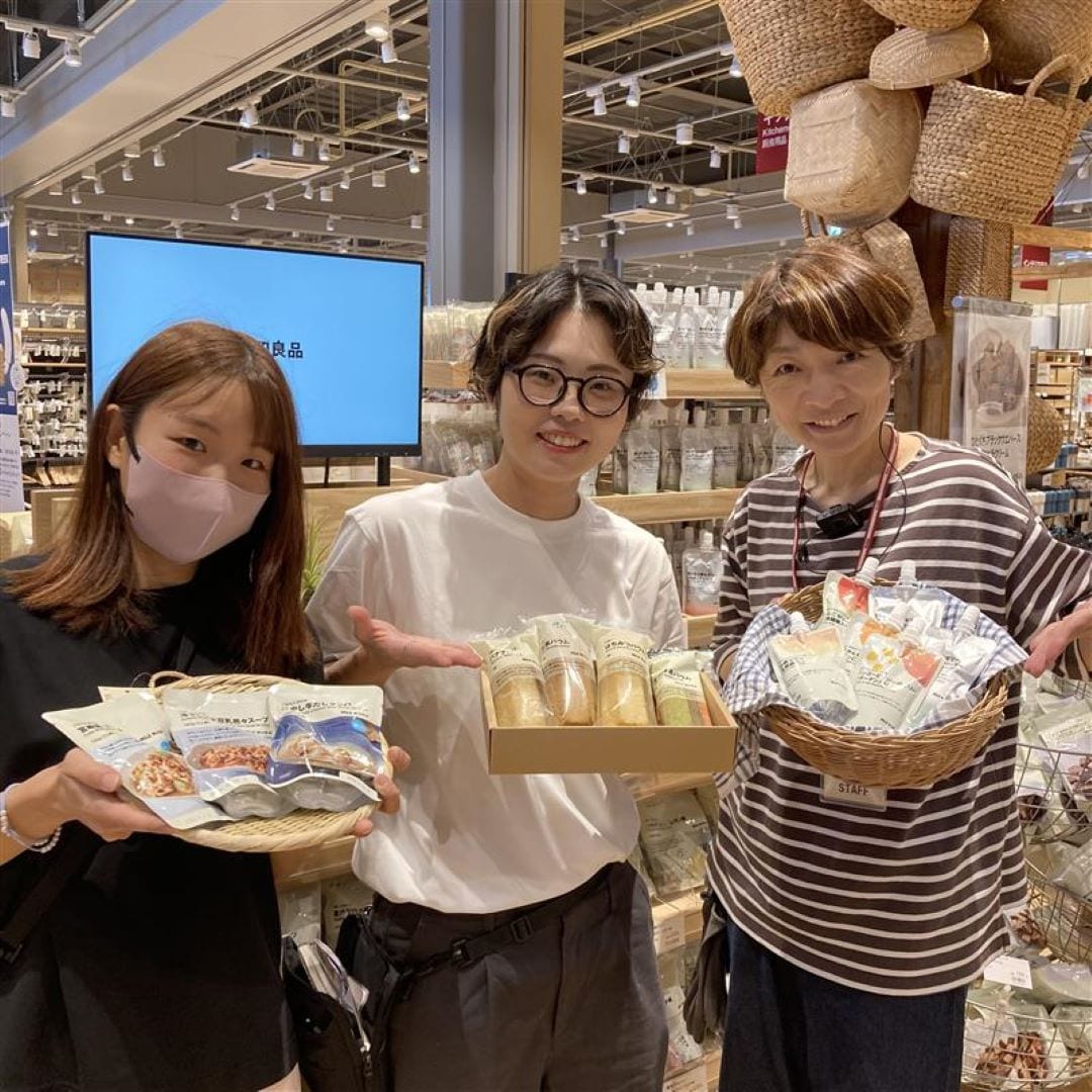 大試食会