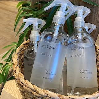 【茅野】みんなで使える肌の天然水