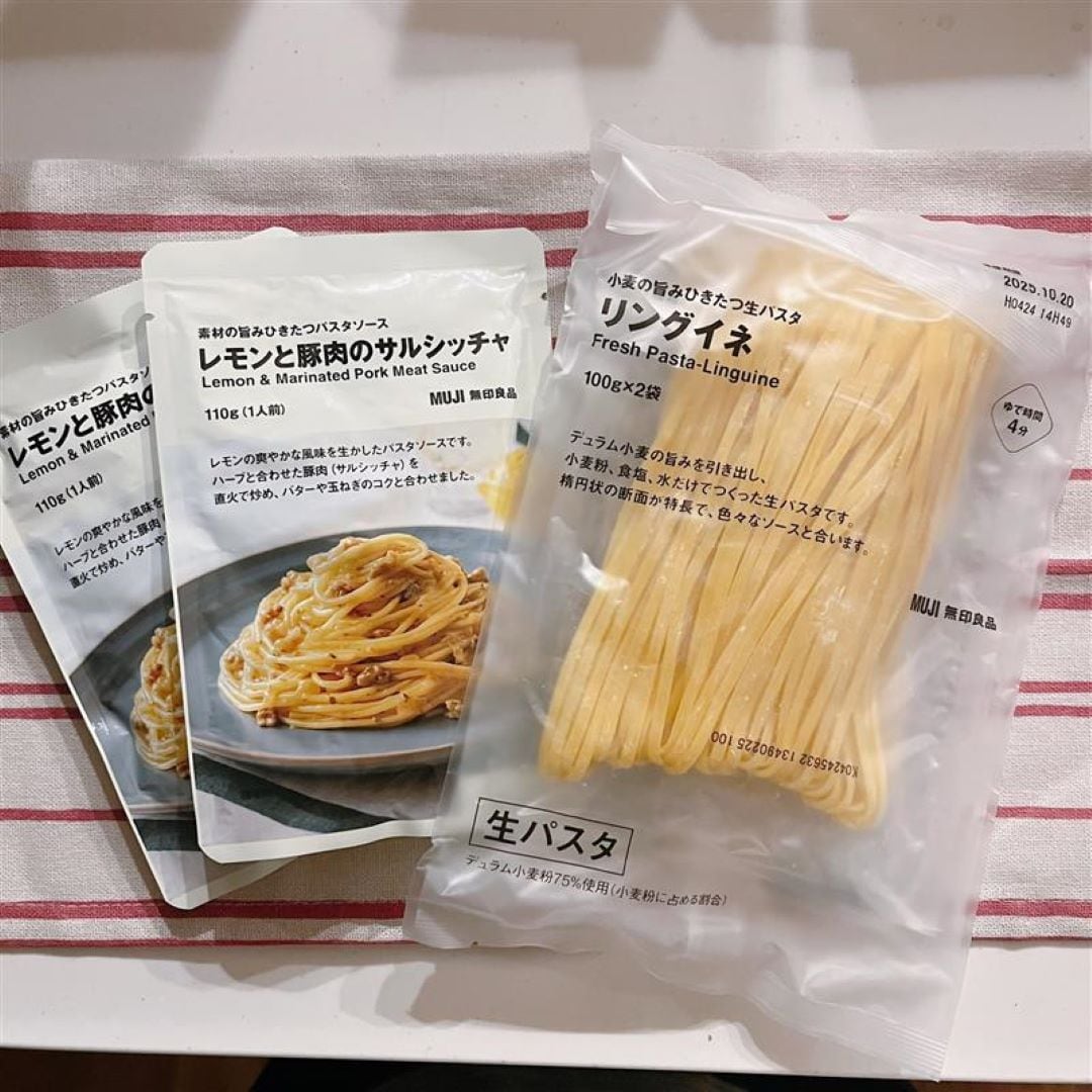 パスタ