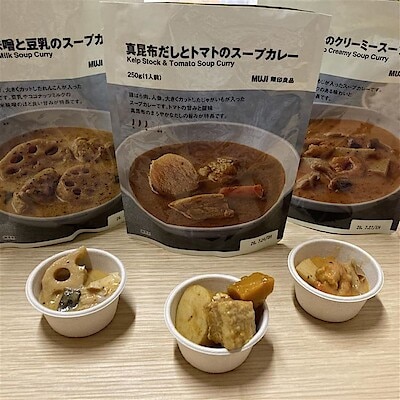 【茅野】新商品スープカレー食べ比べ大試食会！！