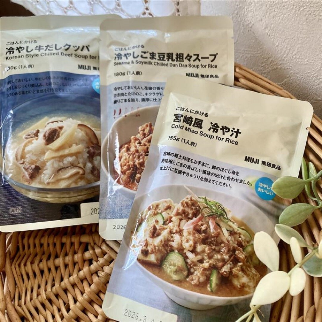季節限定ご飯にかけるシリーズ