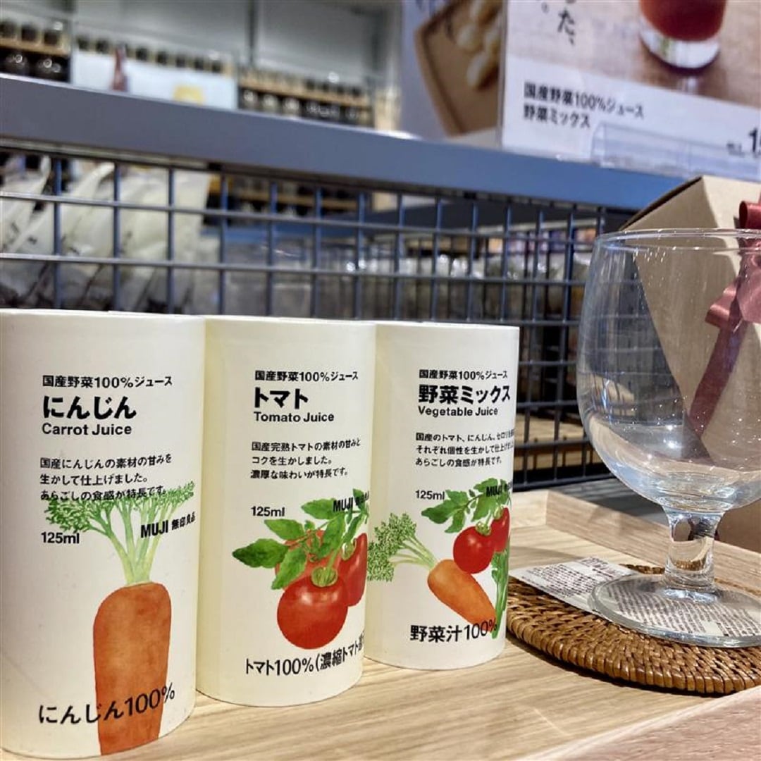 国産野菜ジュース