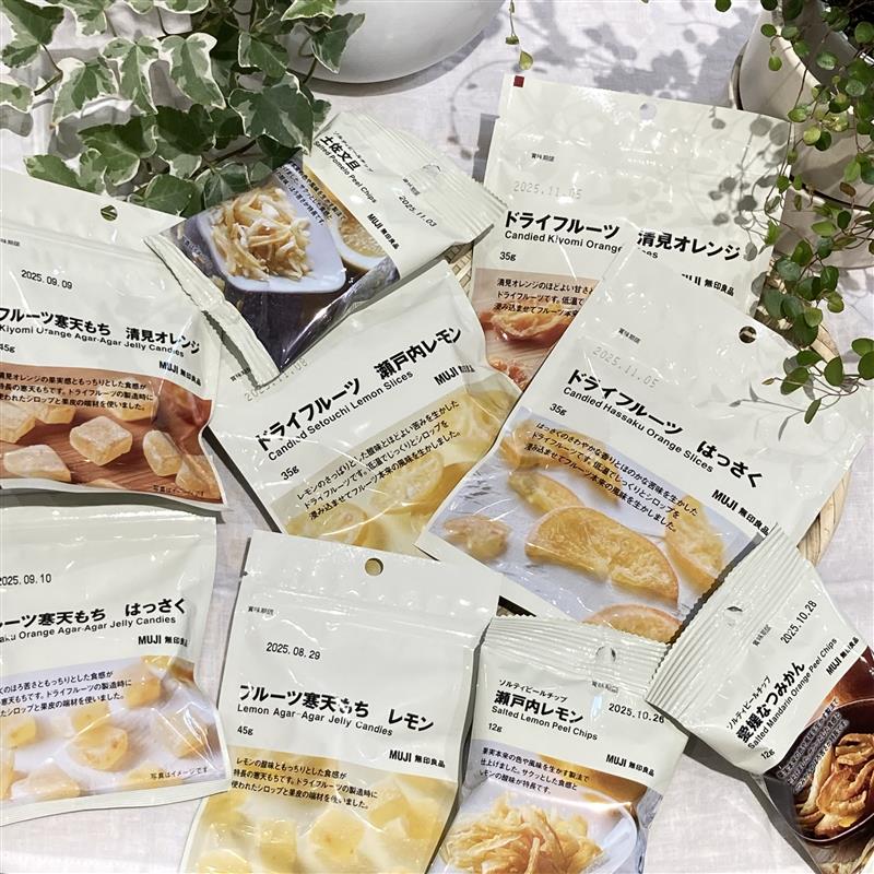 柑橘系のドライフルーツ、寒天もち、チップスのそれぞれ3種類の味