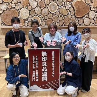 【茅野】無印良品週間もうすぐ終了です