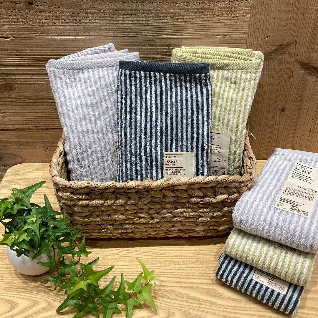 茅野】新商品タオルふっくらパイルストライプ柄 ｜ 無印良品