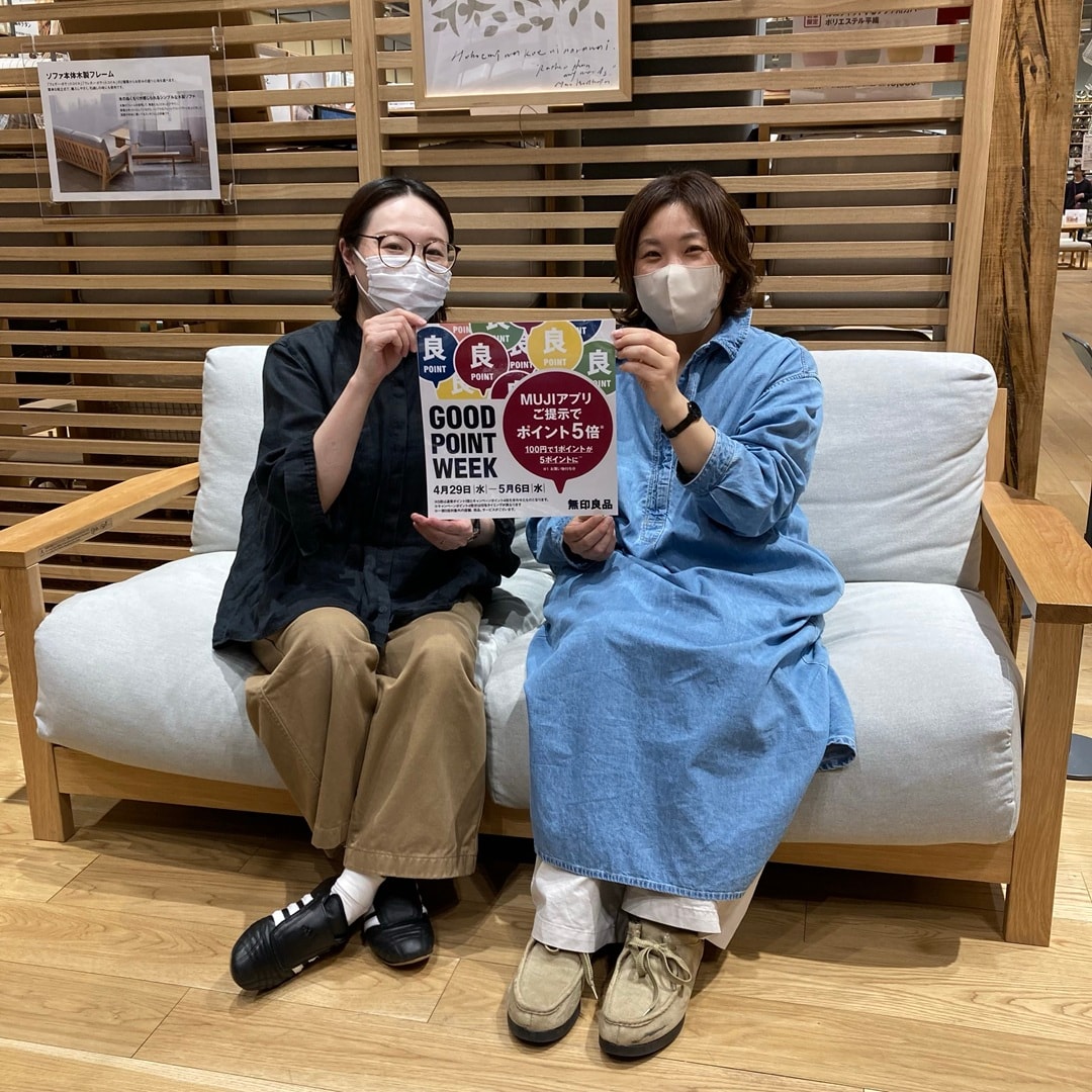 https://contents.muji.com/jp/sites/jp/files/2019-06/GOOD%E3%83%88%E3%83%83%E3%83%97%E2%91%A0.jpg