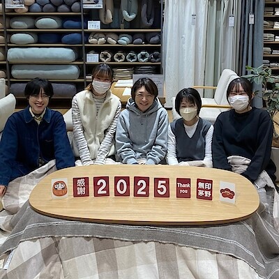 【茅野】年末のご挨拶　