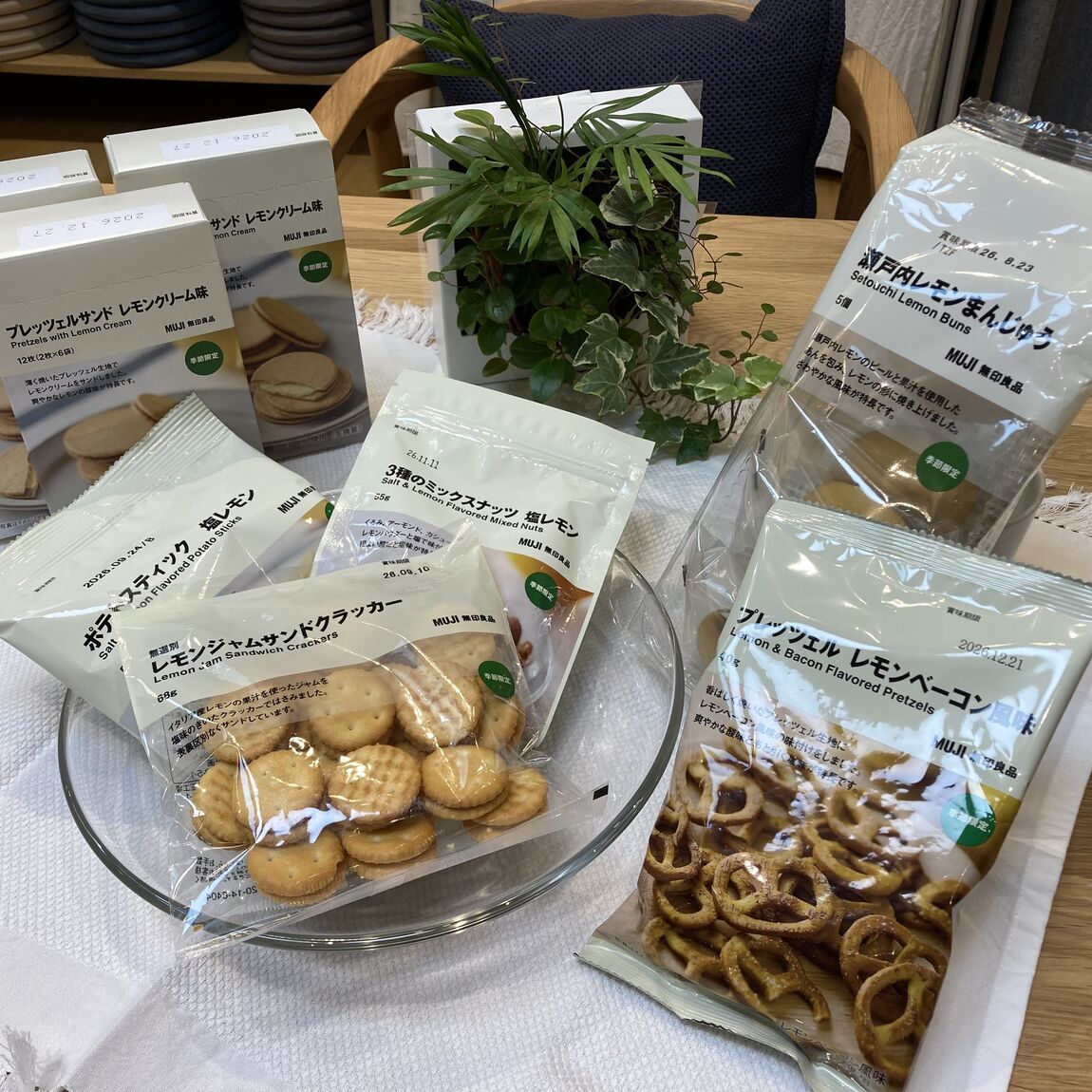 https://contents.muji.com/jp/sites/jp/files/2019-06/Image%20%2848%29_4.jpg