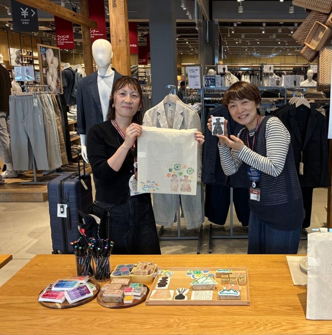 https://contents.muji.com/jp/sites/jp/files/2019-06/%E3%83%9E%E3%82%A4%E3%83%90%E3%83%83%E3%82%B0WS%E2%91%A0.jpg