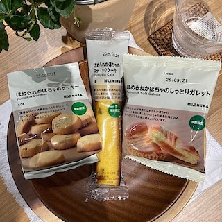 【茅野】「ほめられかぼちゃ」って、どんなかぼちゃ？