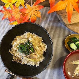【茅野】秋を楽しむ！ 炊き込みご飯