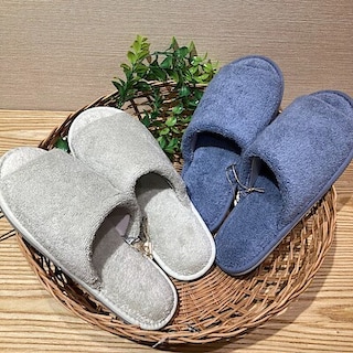 【なんばスカイオ】洗える履き心地のいいスリッパ