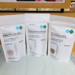 【なんばスカイオ】春の良品週間「春のフレーバーティーのご紹介」