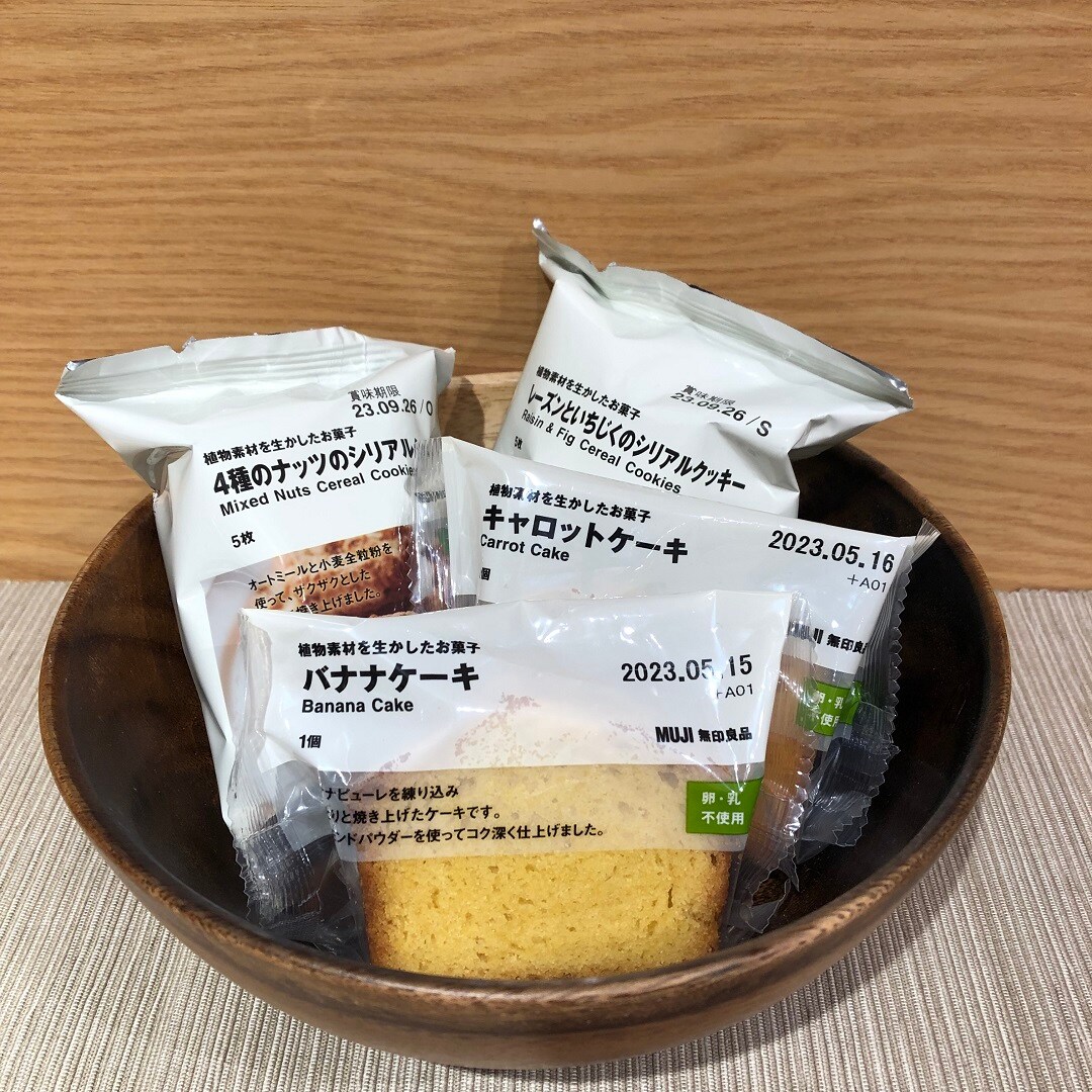 植物素材を生かしたお菓子