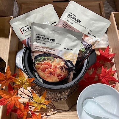 【なんばスカイオ】新商品 鍋の素