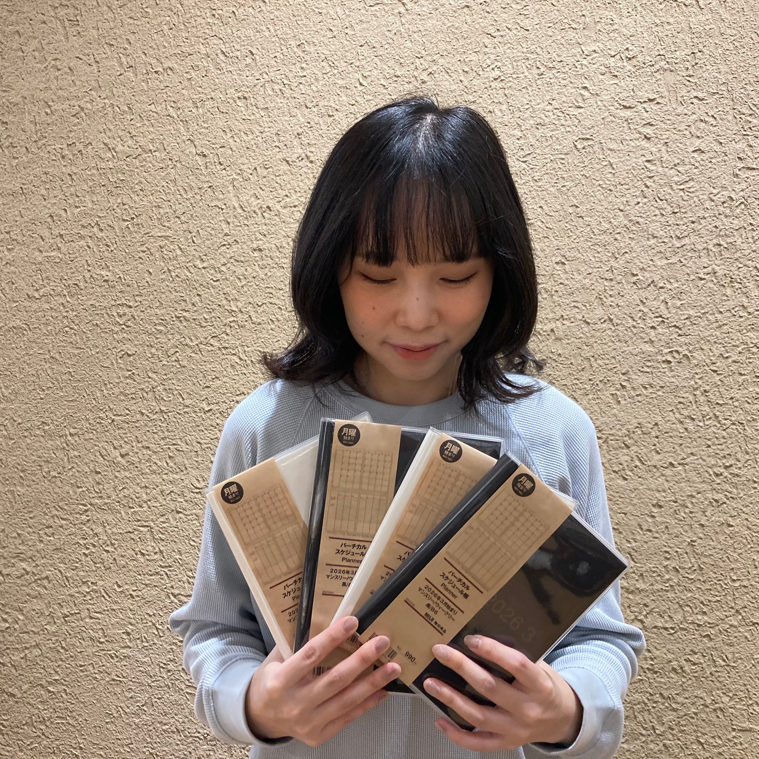 なんばスカイオ