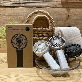 【なんばスカイオ】夏の必需品、ハンディファンのご紹介