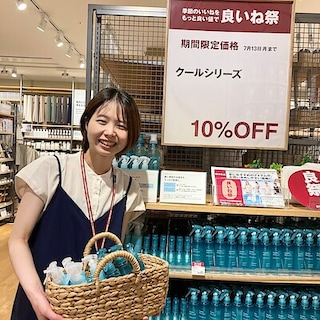 【なんばスカイオ】お試し会のお知らせ