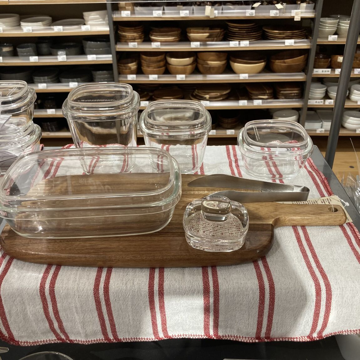 なんばスカイオ